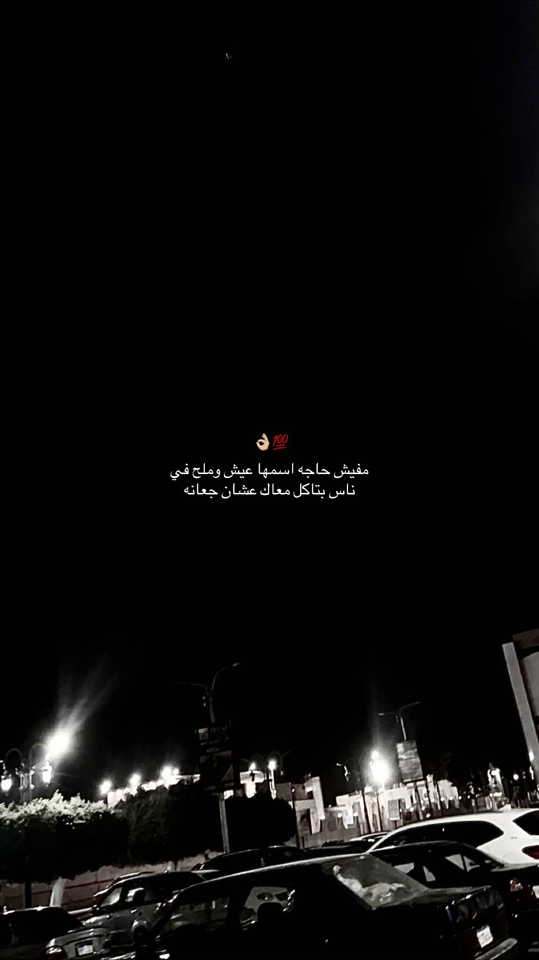 @محمد