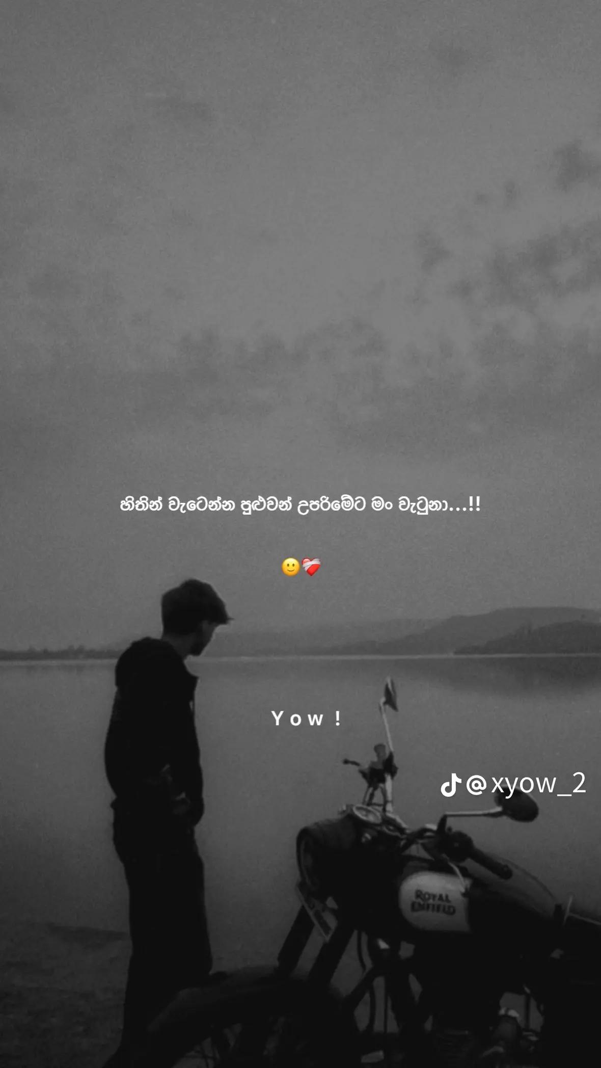 @🇱🇰🍃 ✨ RUHI ✨🍃🇮🇹
