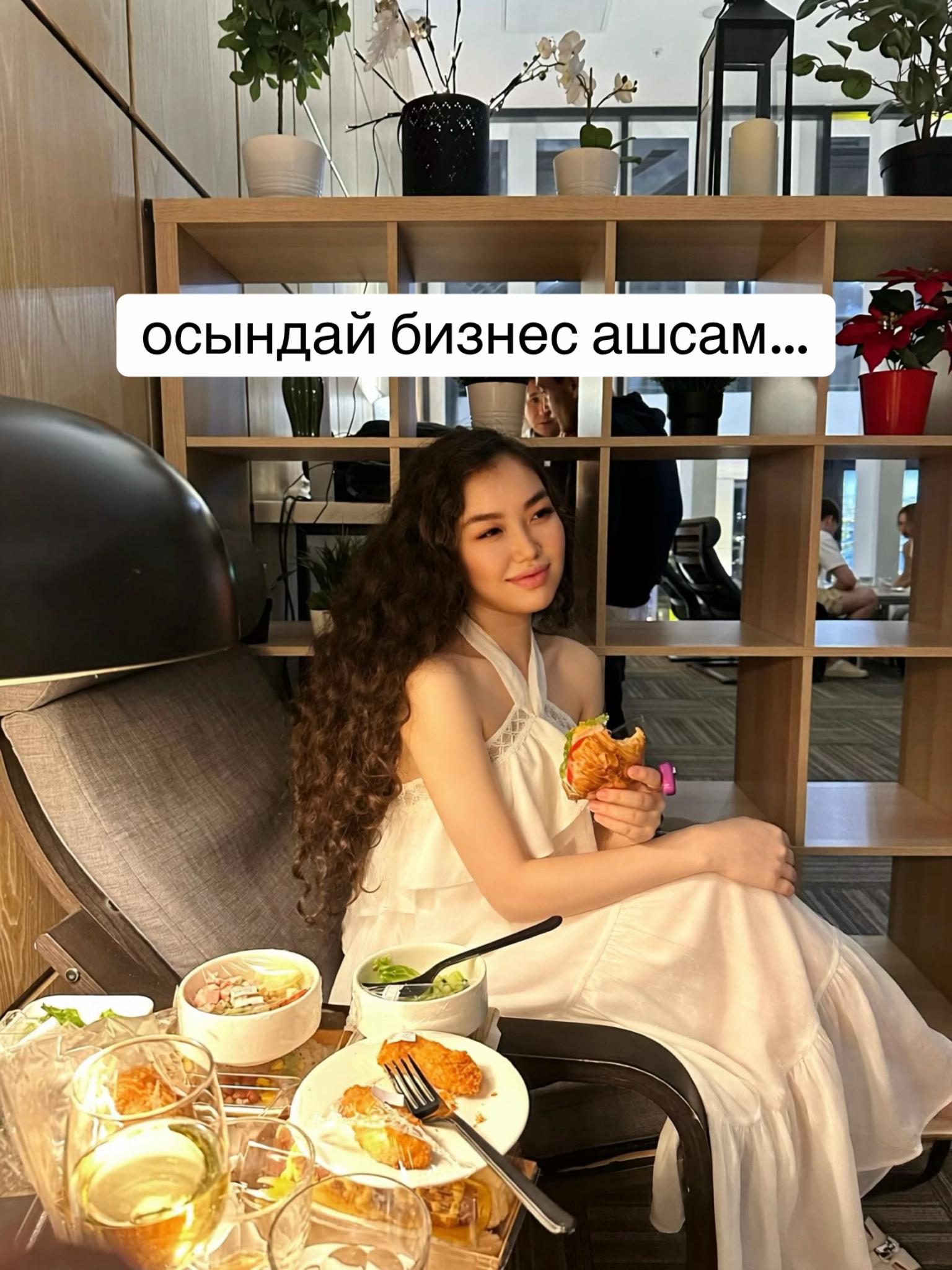 @inursv2 inst💋