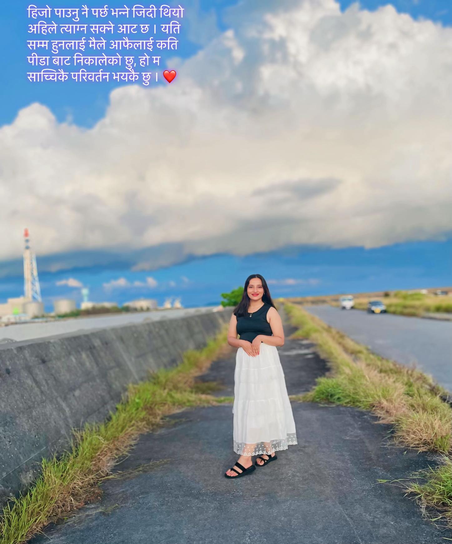 @Asmita🦋