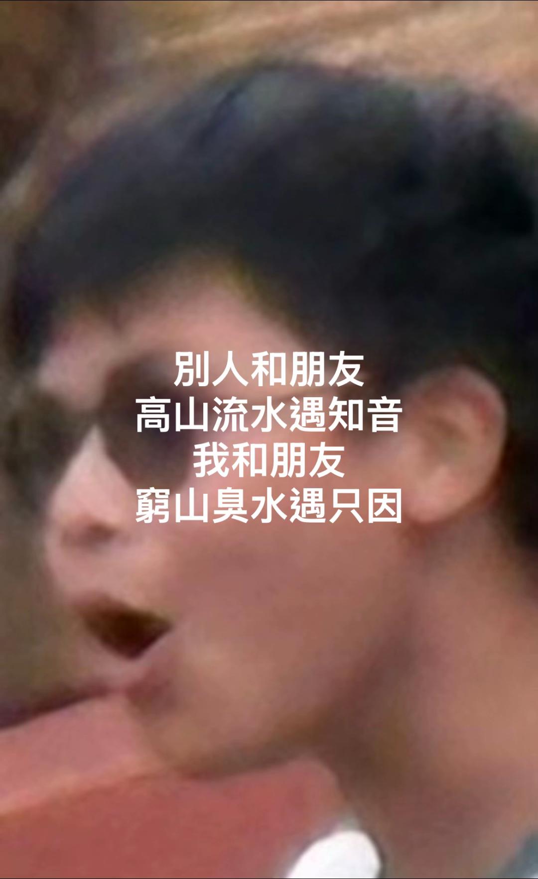@大禺