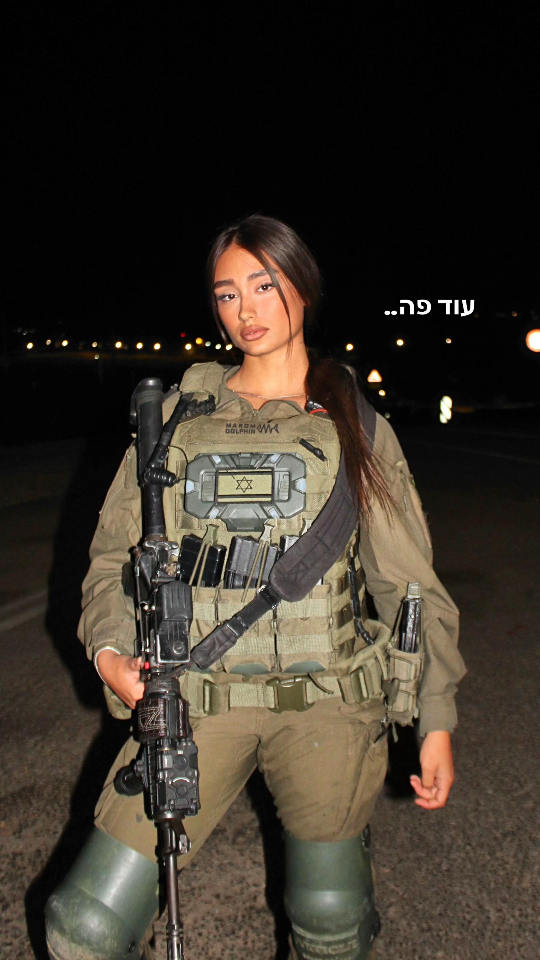 @רנשששש