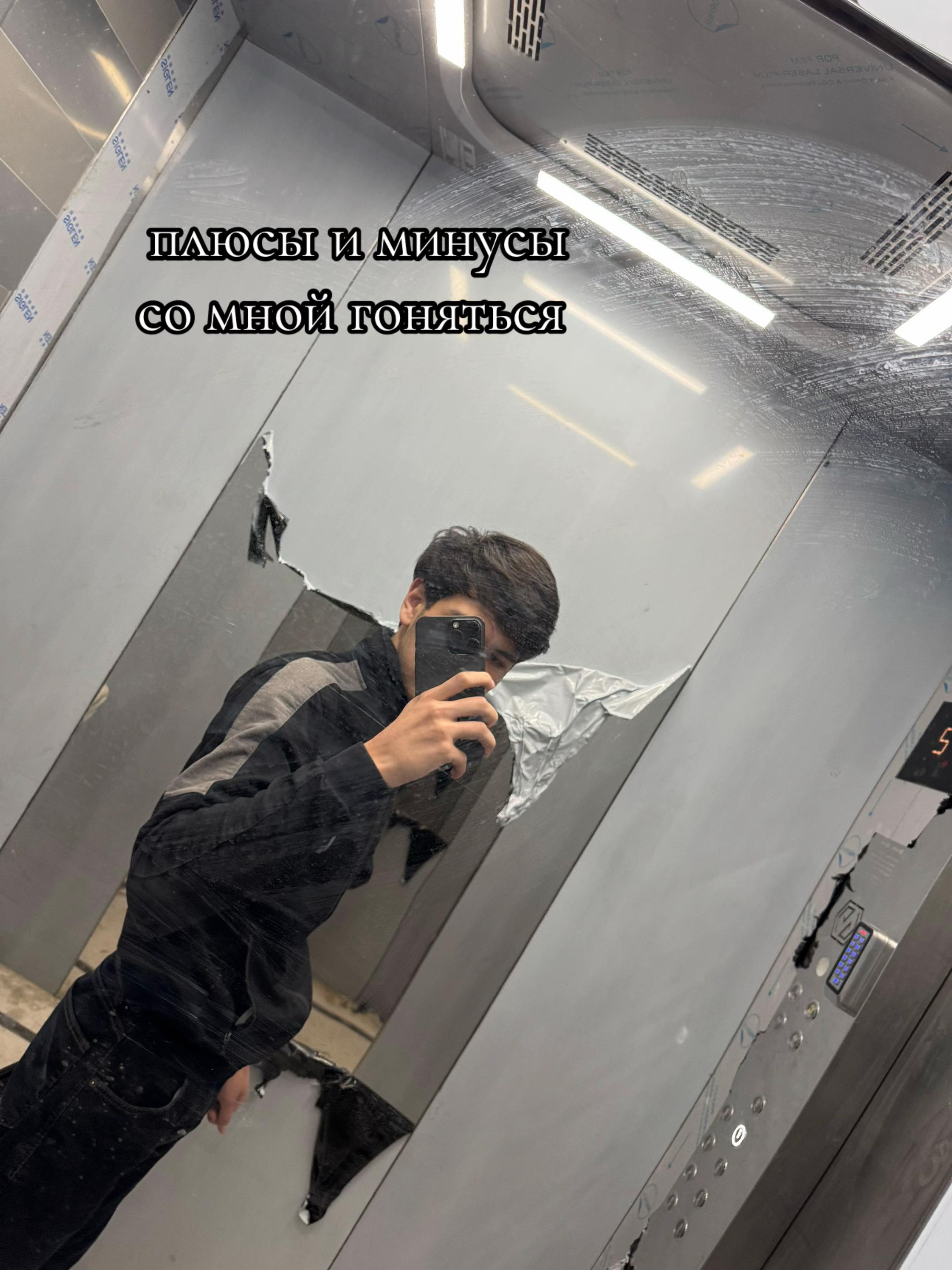 @Шокиров Шахриер Шухратович