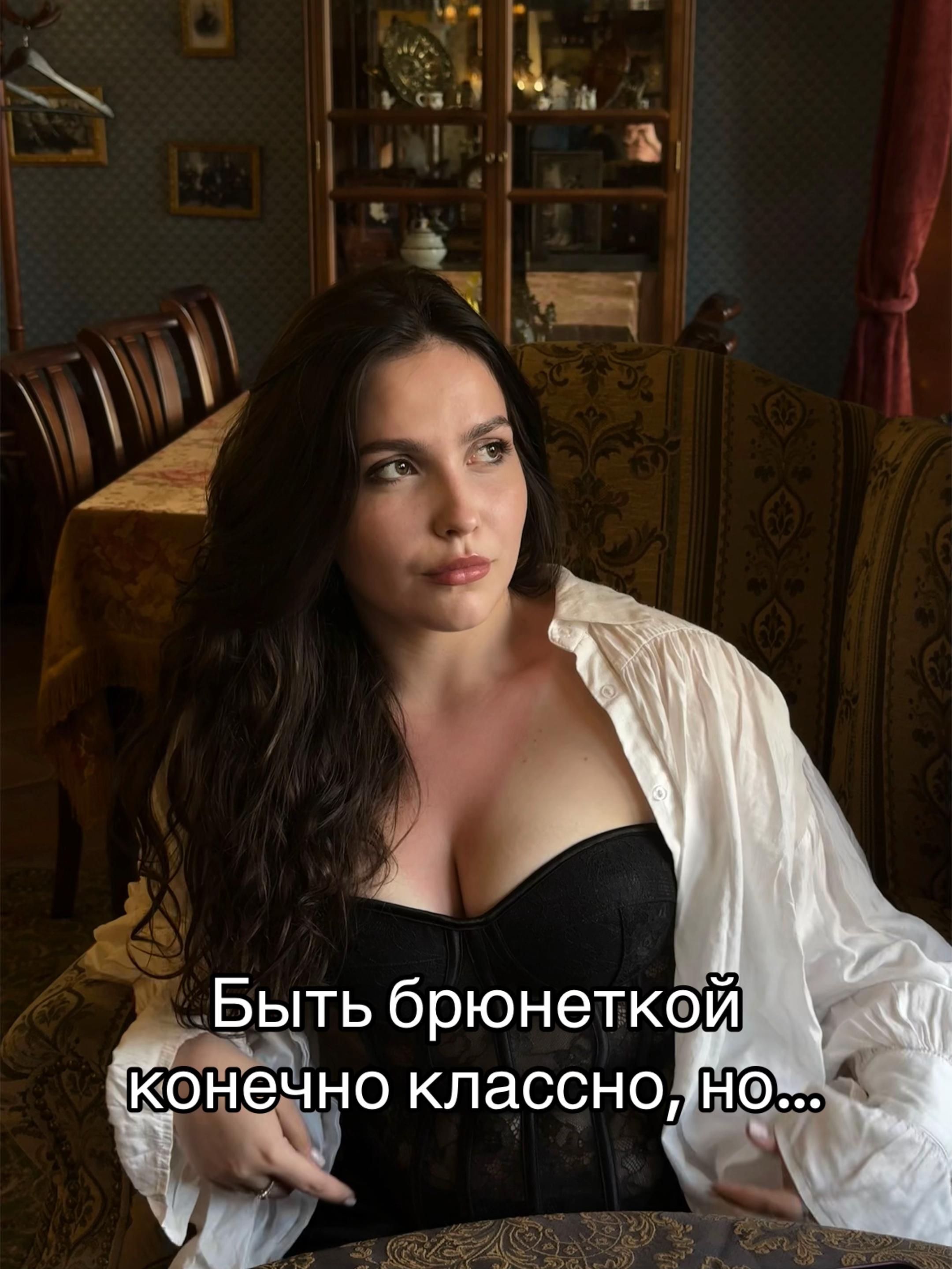 @Щелочь