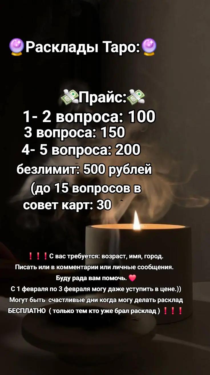 @Agni