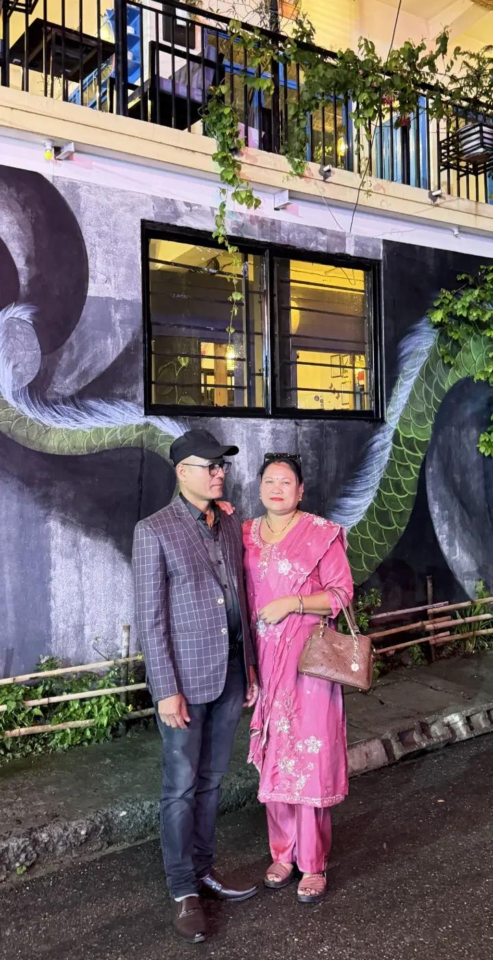 @sabitaghimire