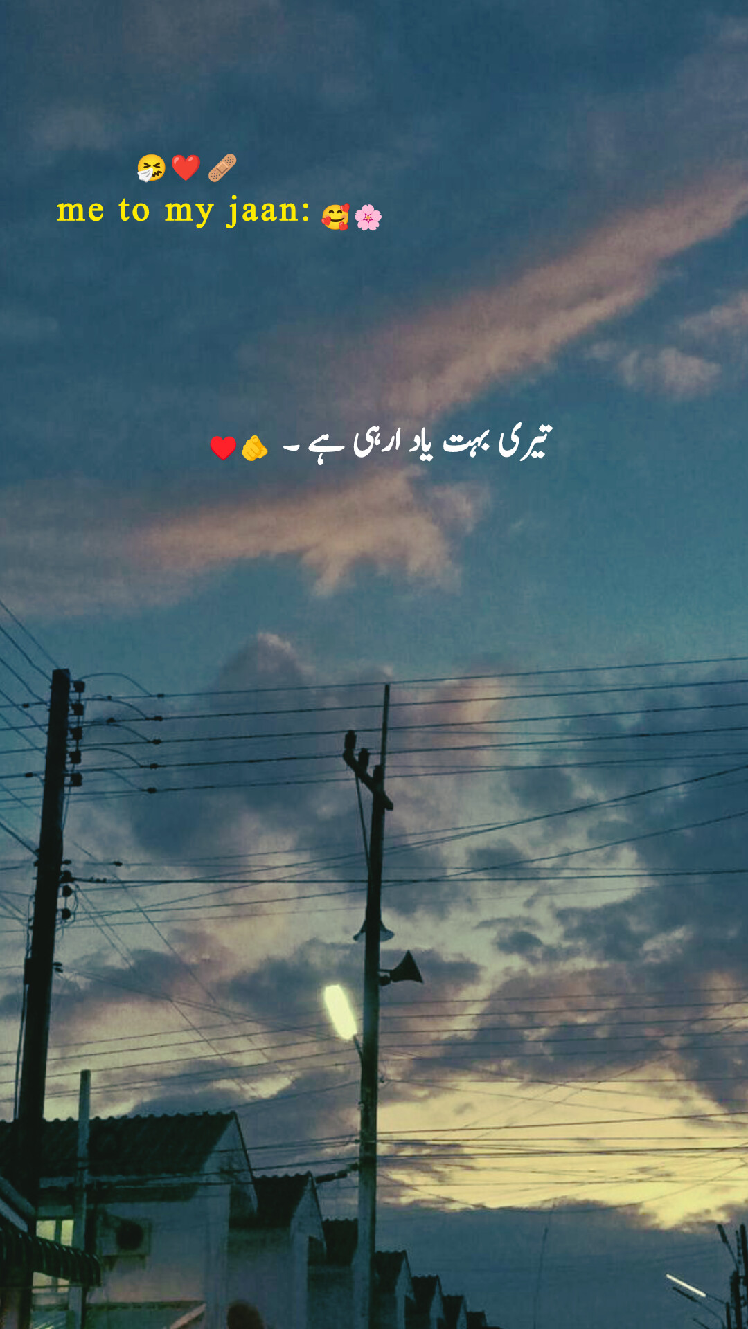 @شاعر