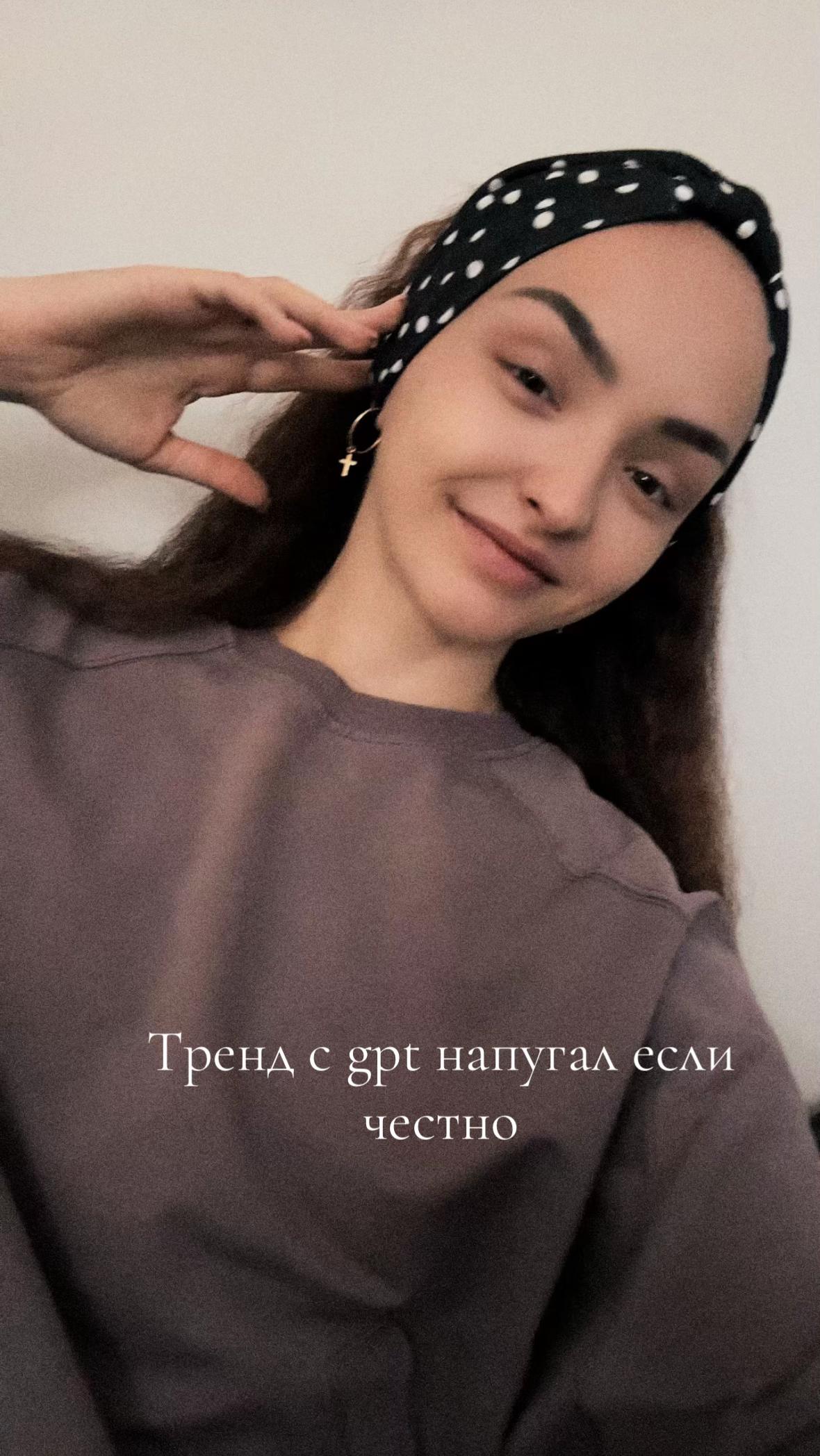 @Светик🎀