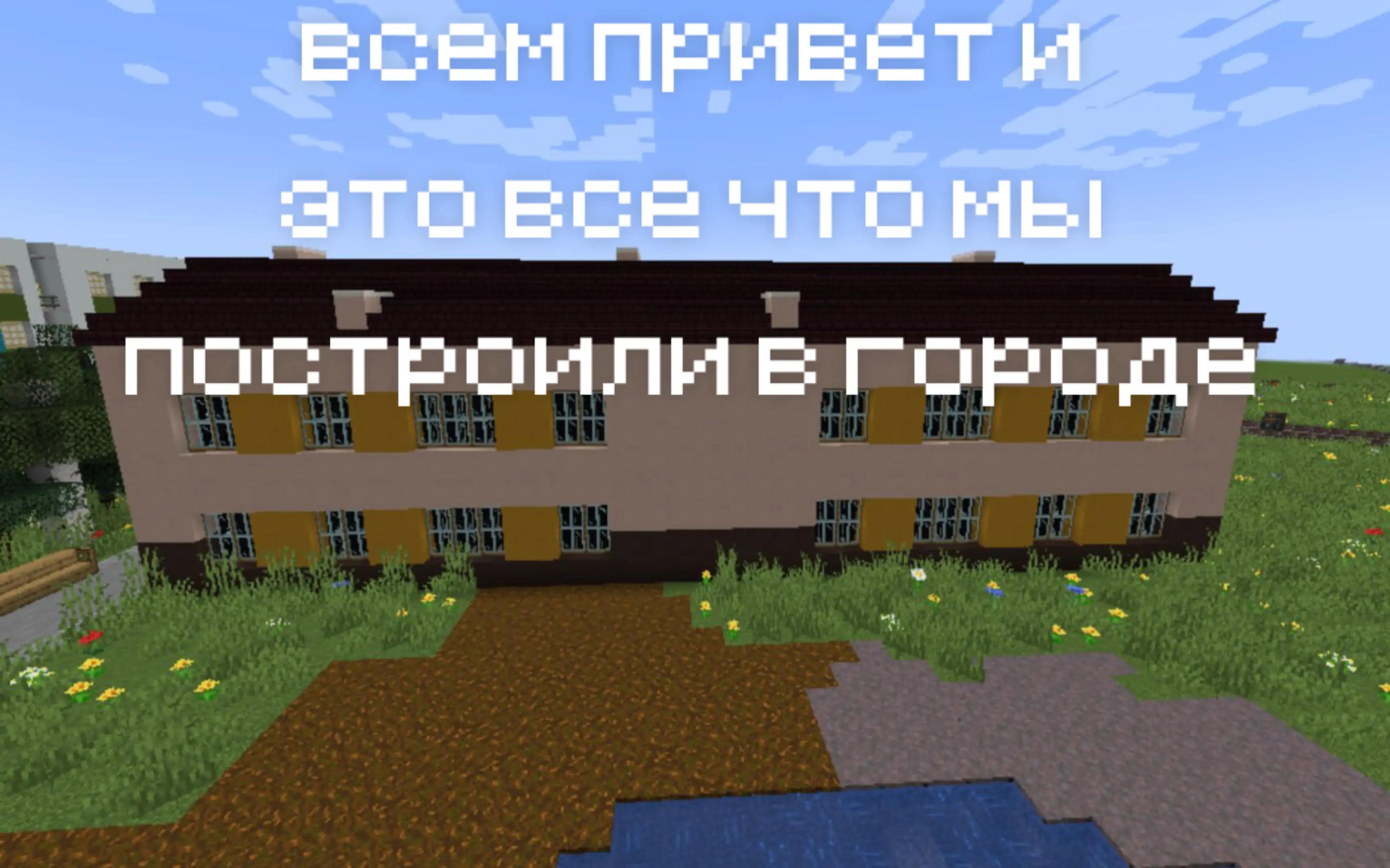 @Человек