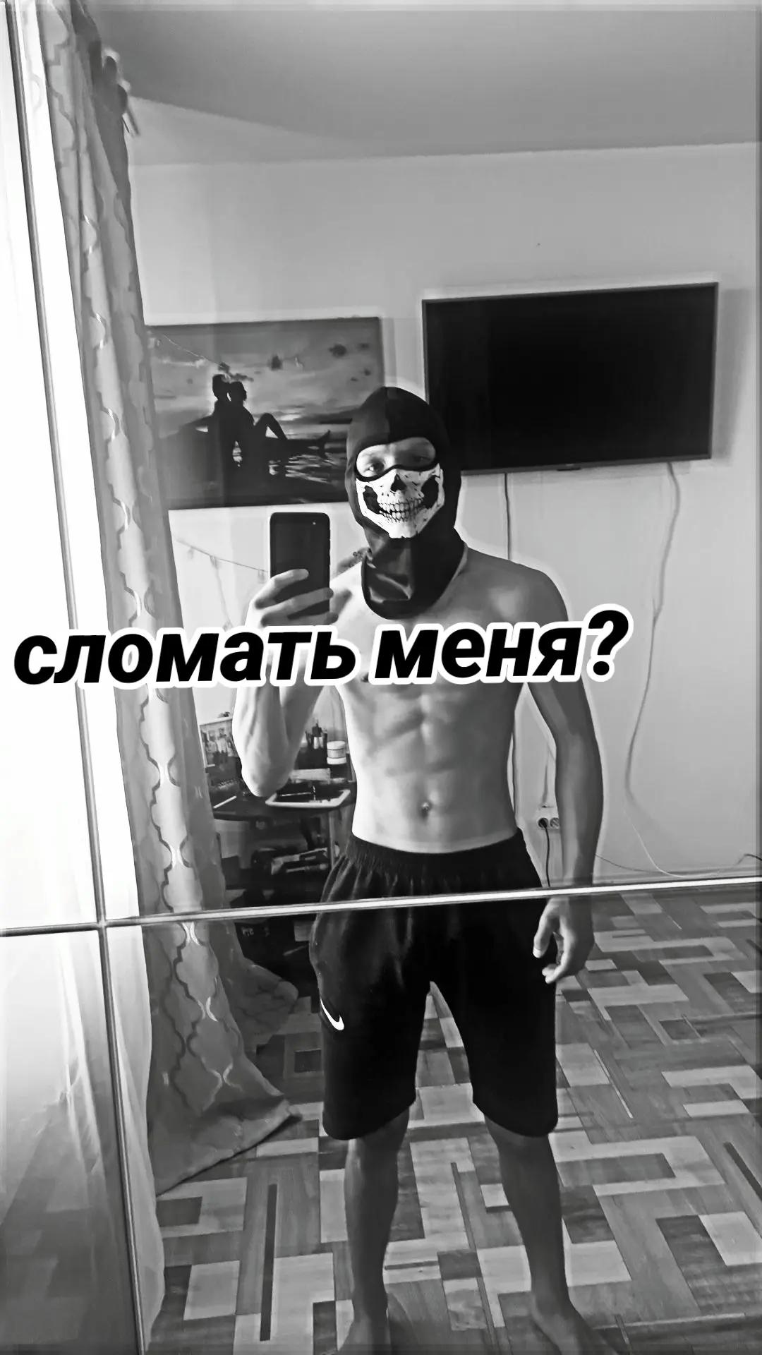 @🎰Maniac🎰