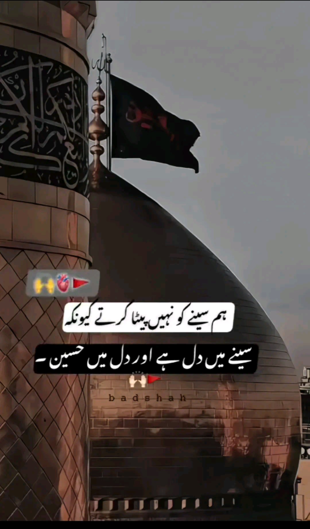 @😎ziddi Mughal ❤️&zwj;🩹