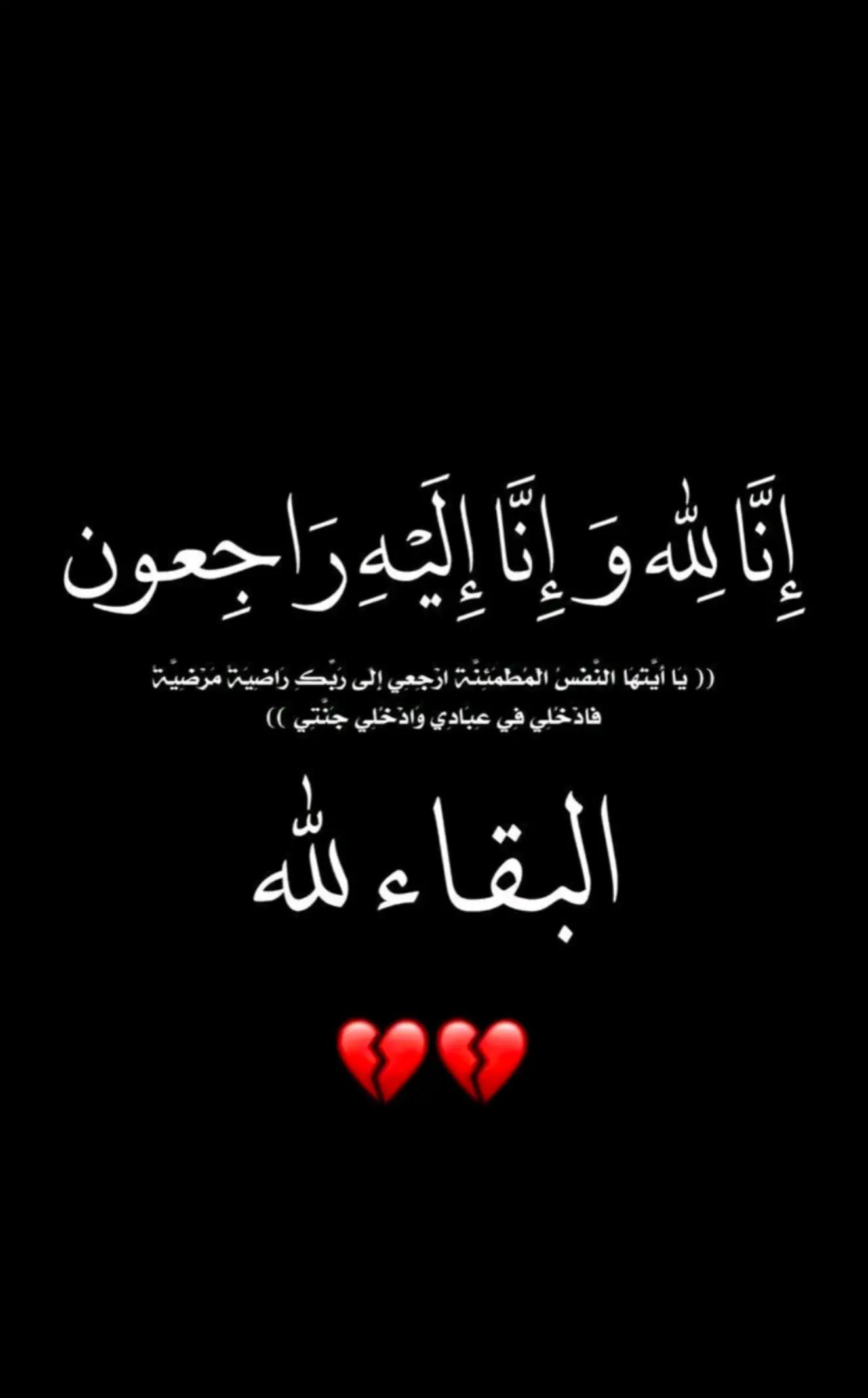 @جمال الافريقي ✊🏼🦁