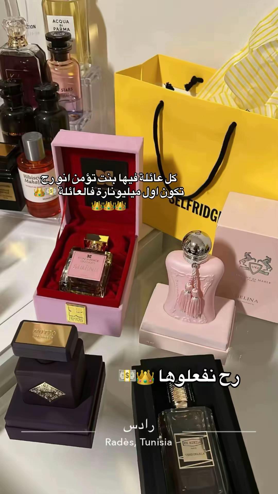 @Le salon de beauty🌸
