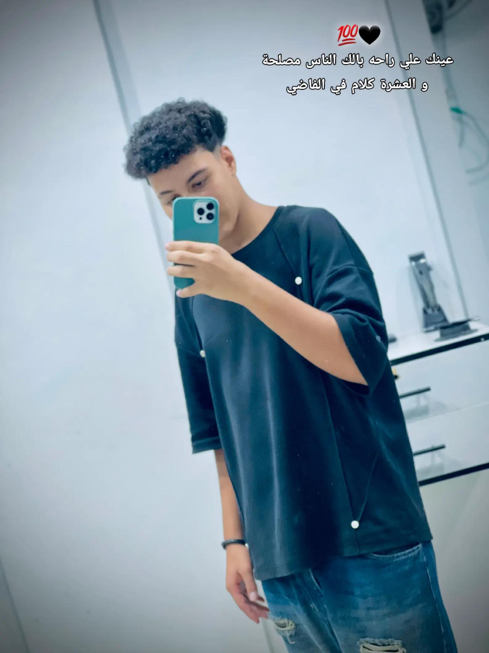 @❌️☠️ Yossef Goo ☠️❌️