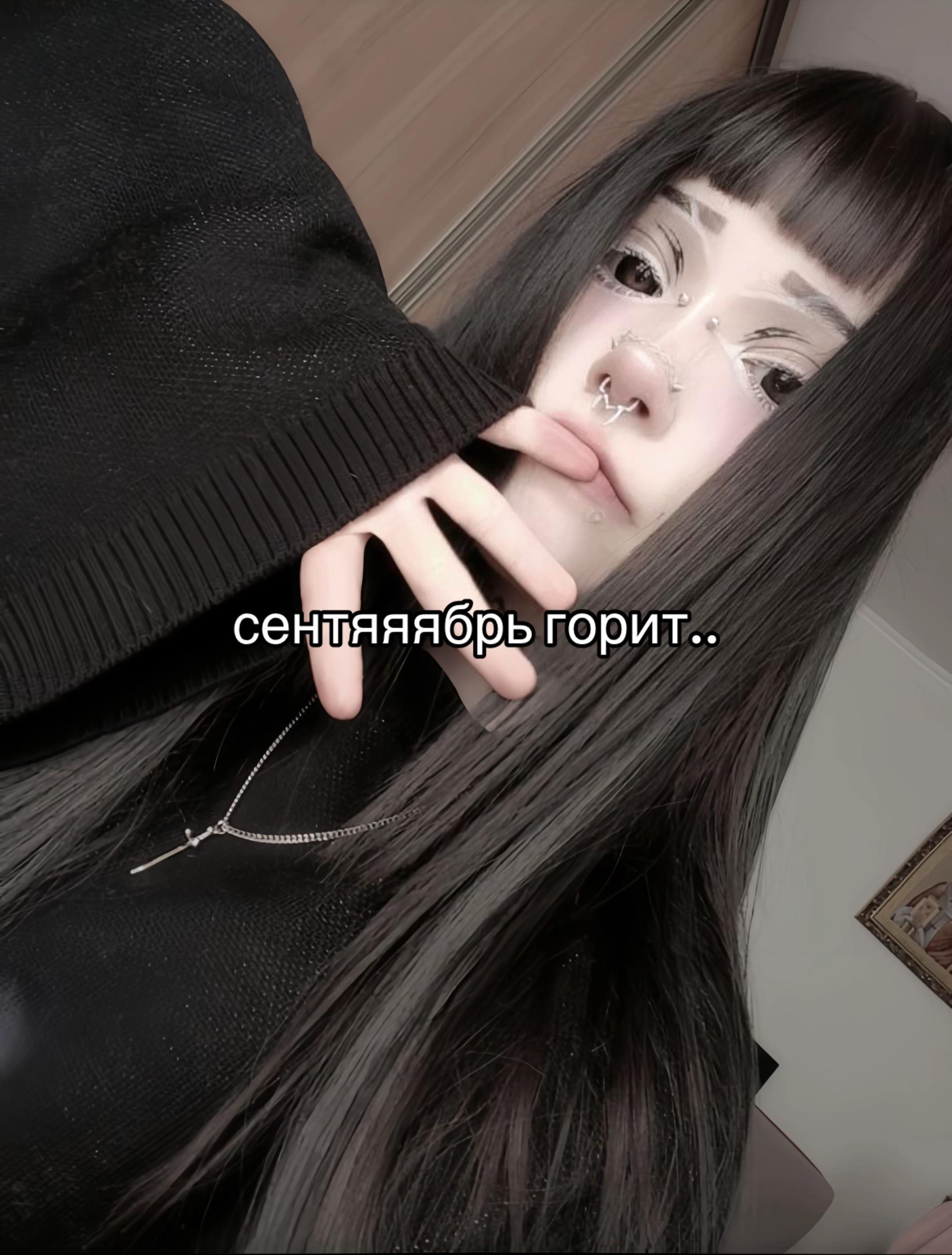 @тгк:някомиу кто?
