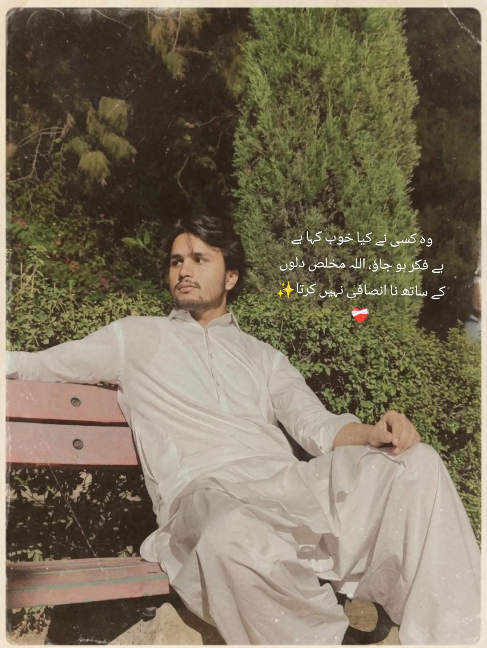@〽️Black SAIF 🖤