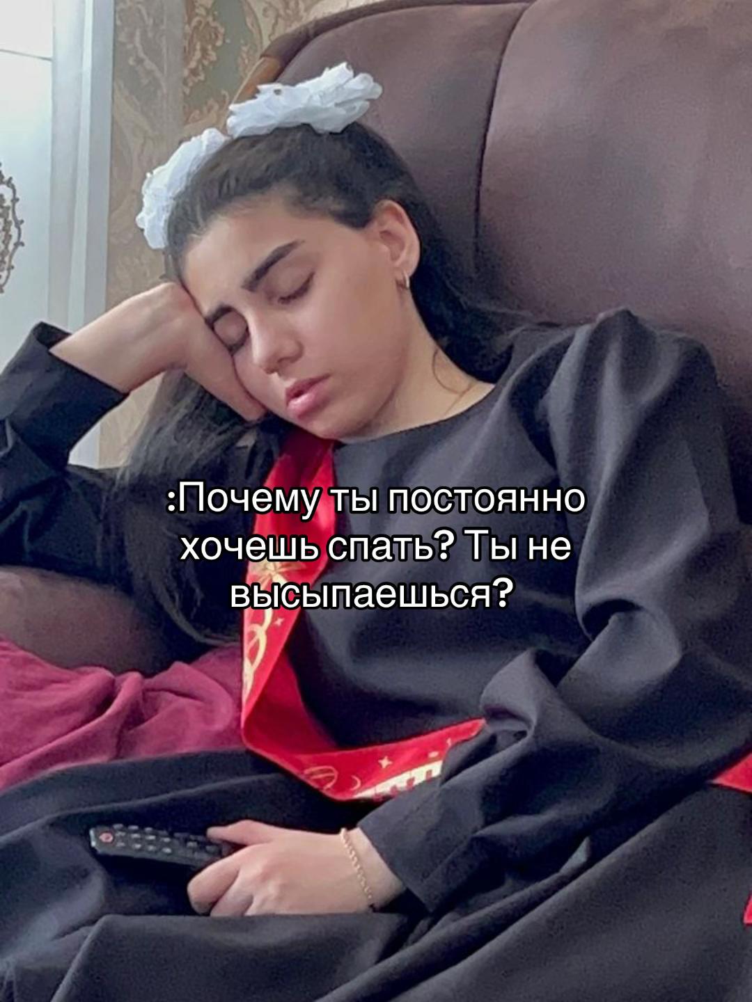 @Astrix