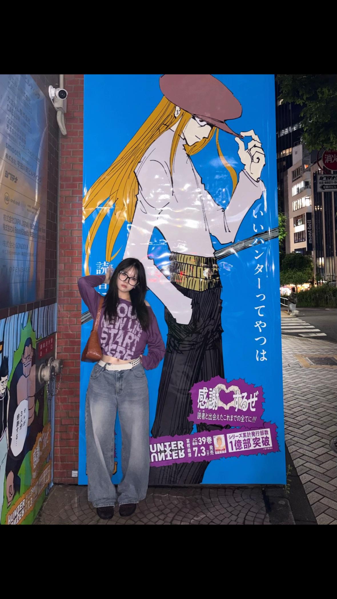 @è±