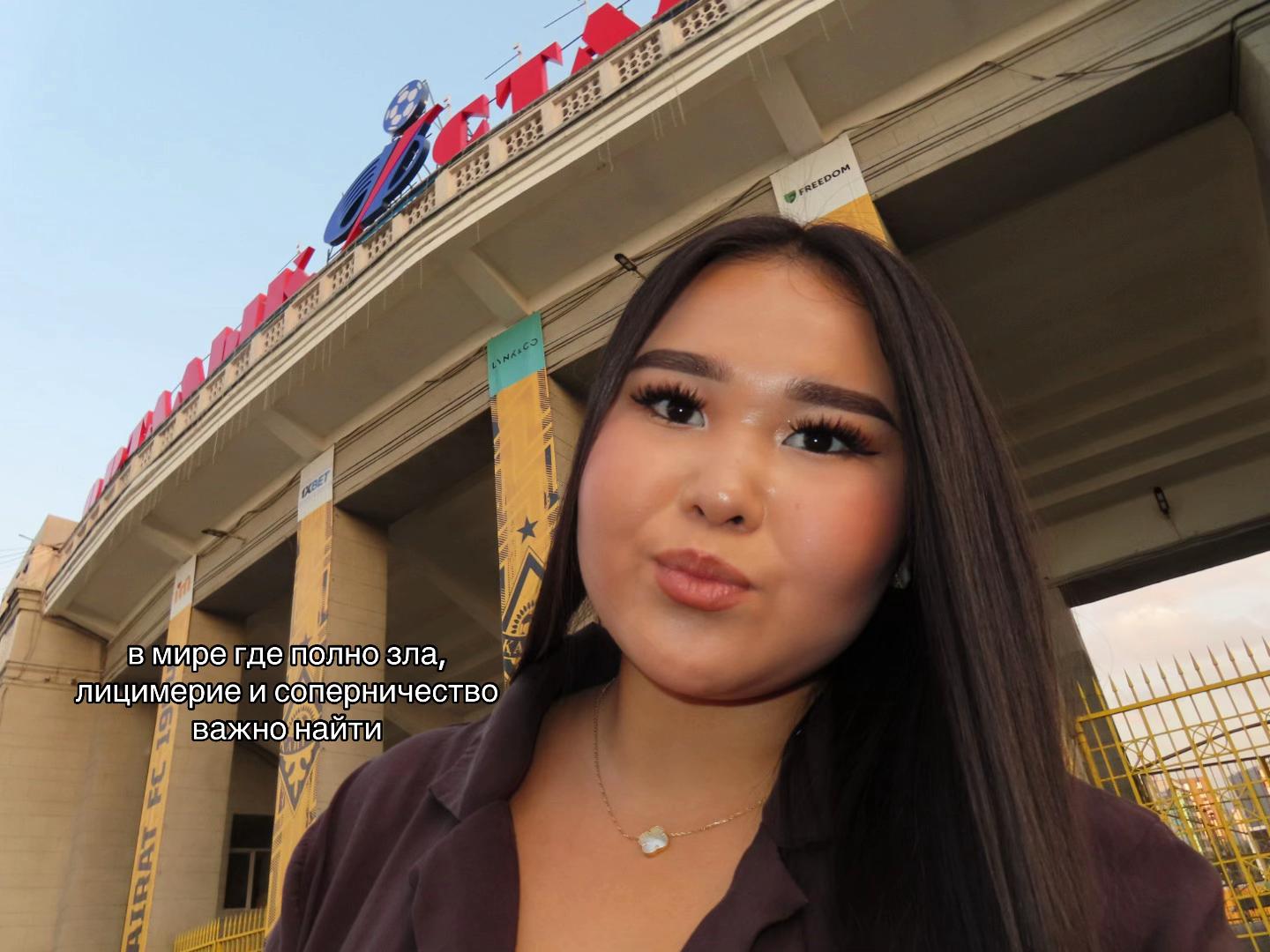 @𝐬𝐛.𝐳𝐡𝐚𝐧𝐞𝐤