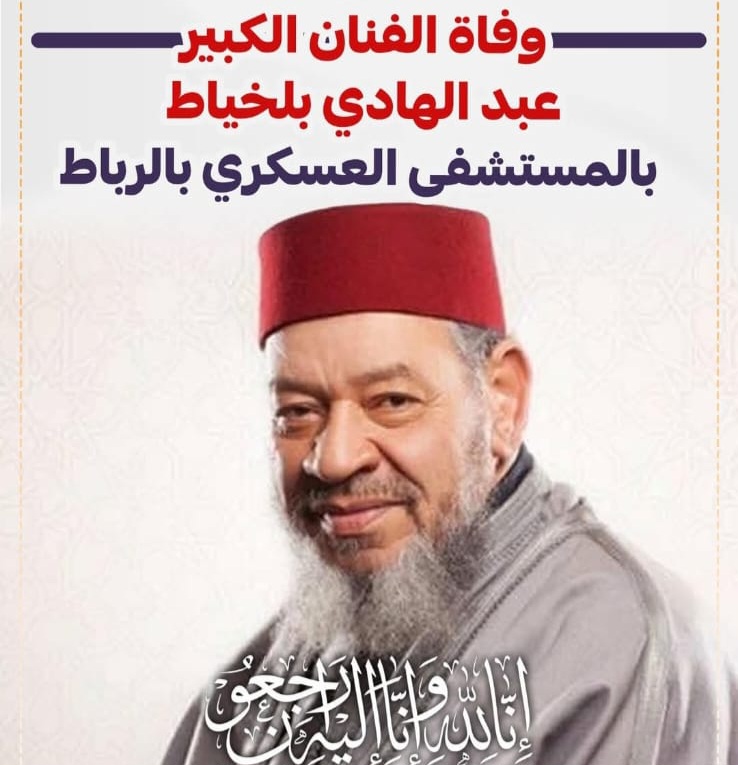 @المنظر الجميل 🌴🌻