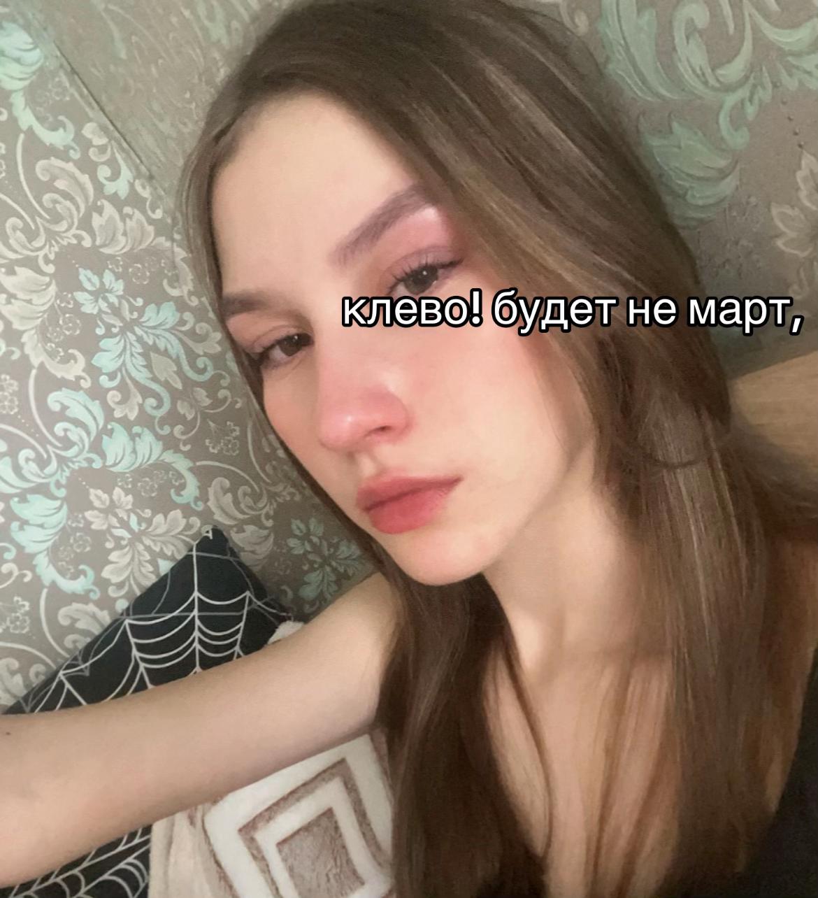 @тгк: kristqwr