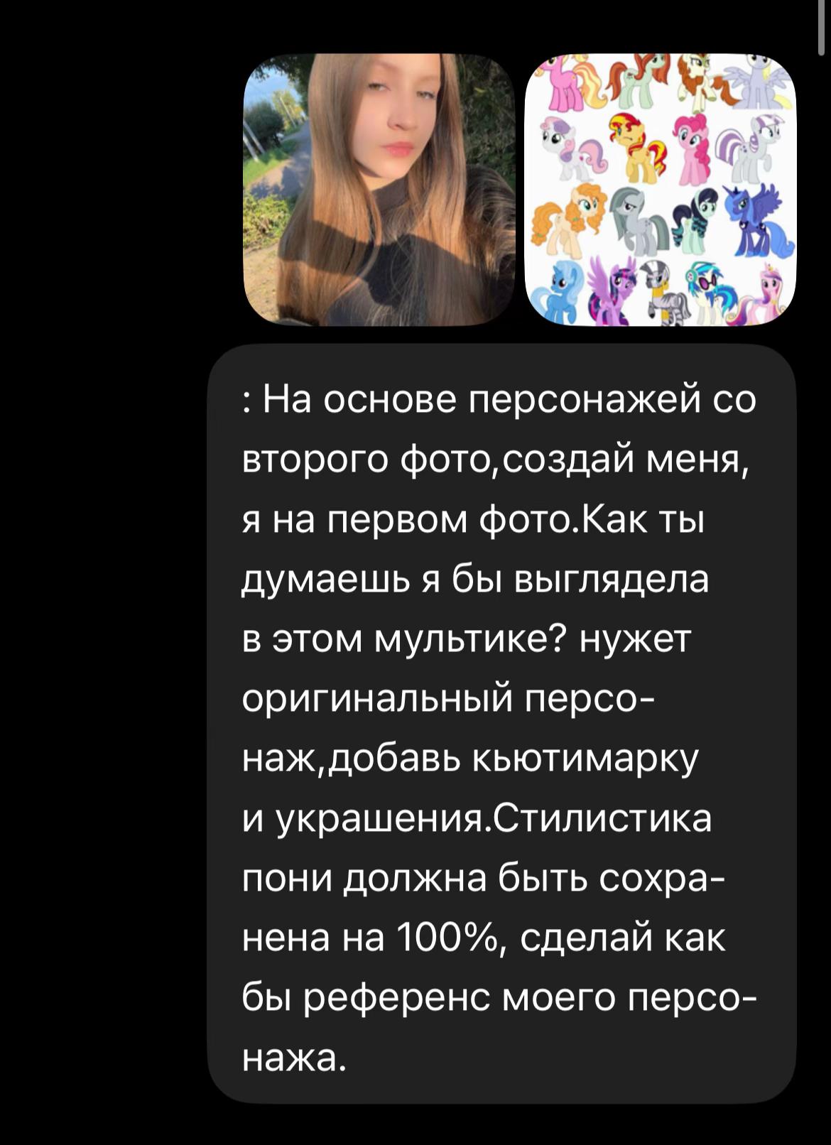 @polina