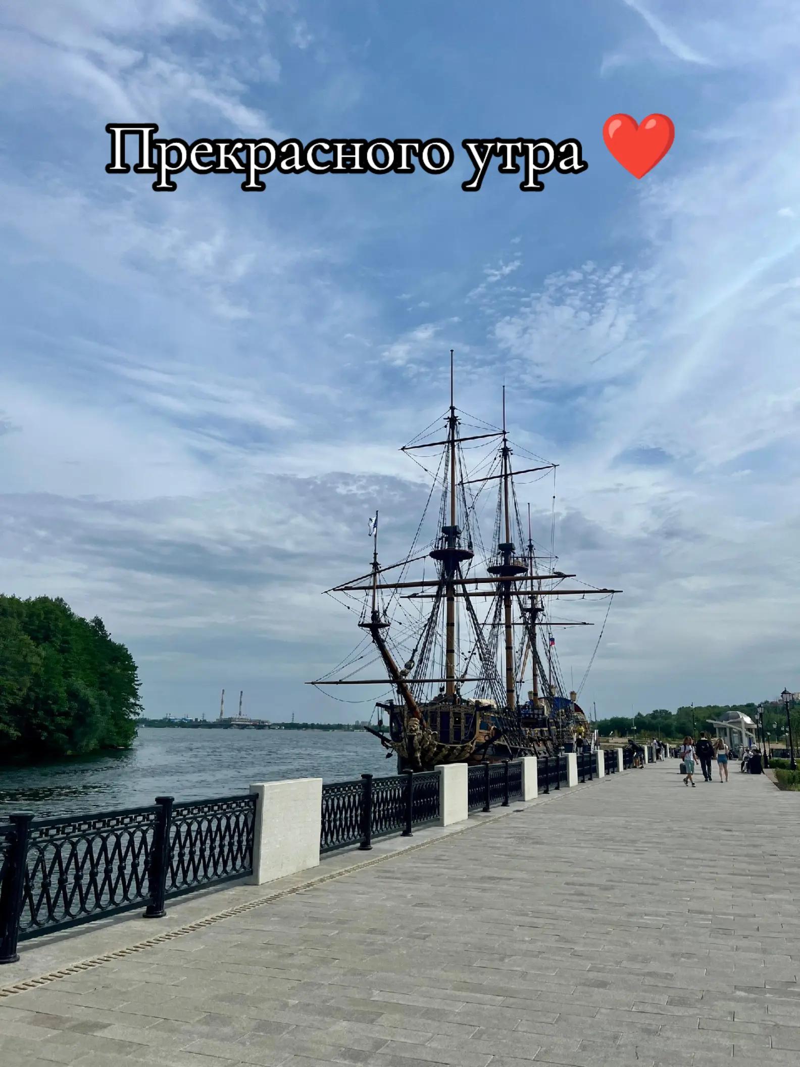 @♥️МАЛЕНЬКАЯ ♥️