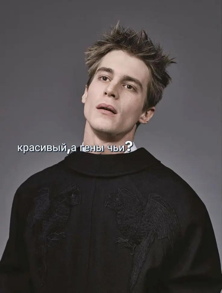 @🏵️🪸амира🪸🏵️