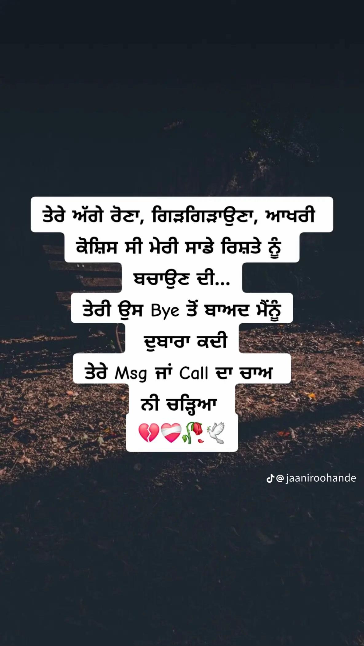 @kaur
