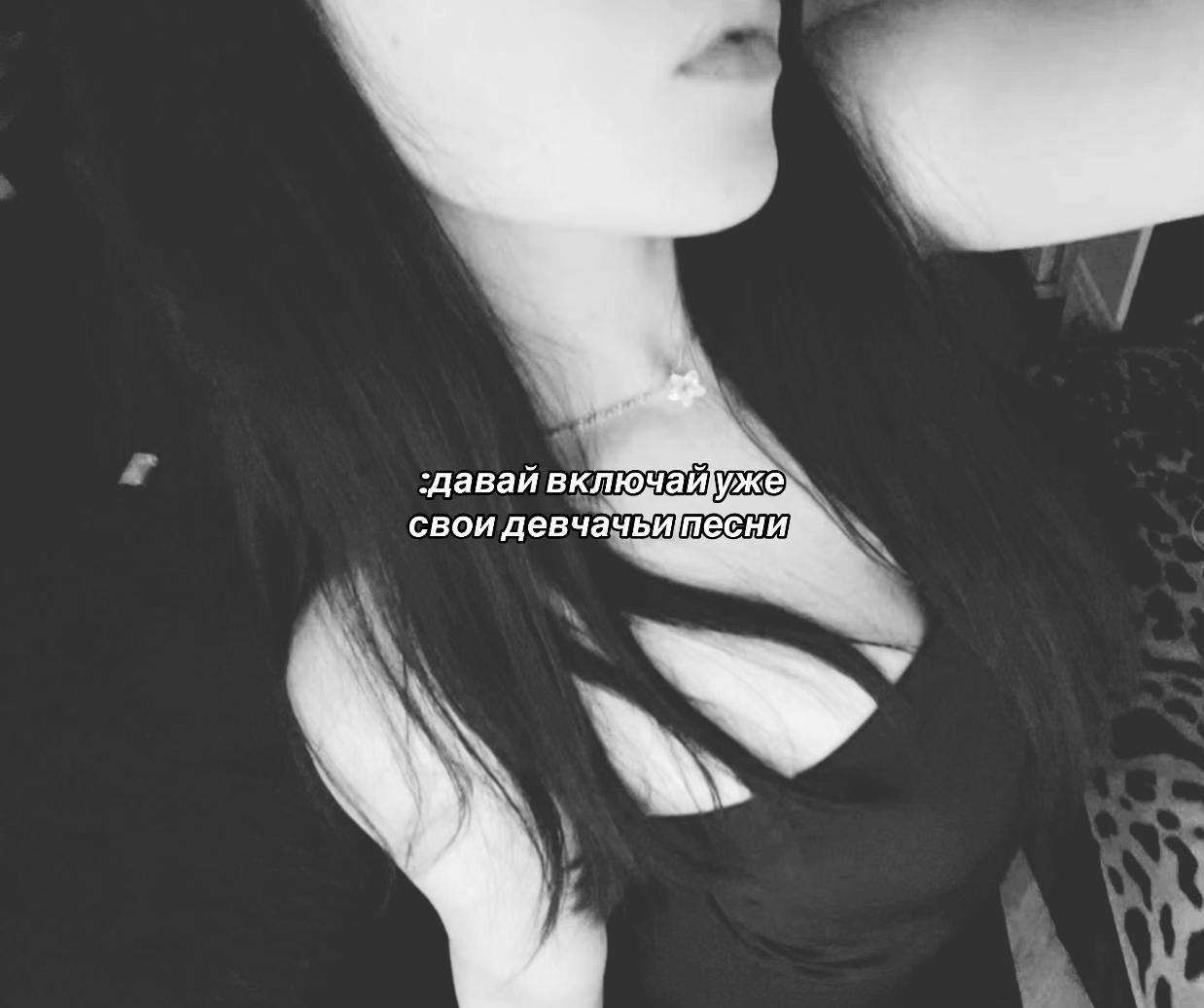@тиша🦎