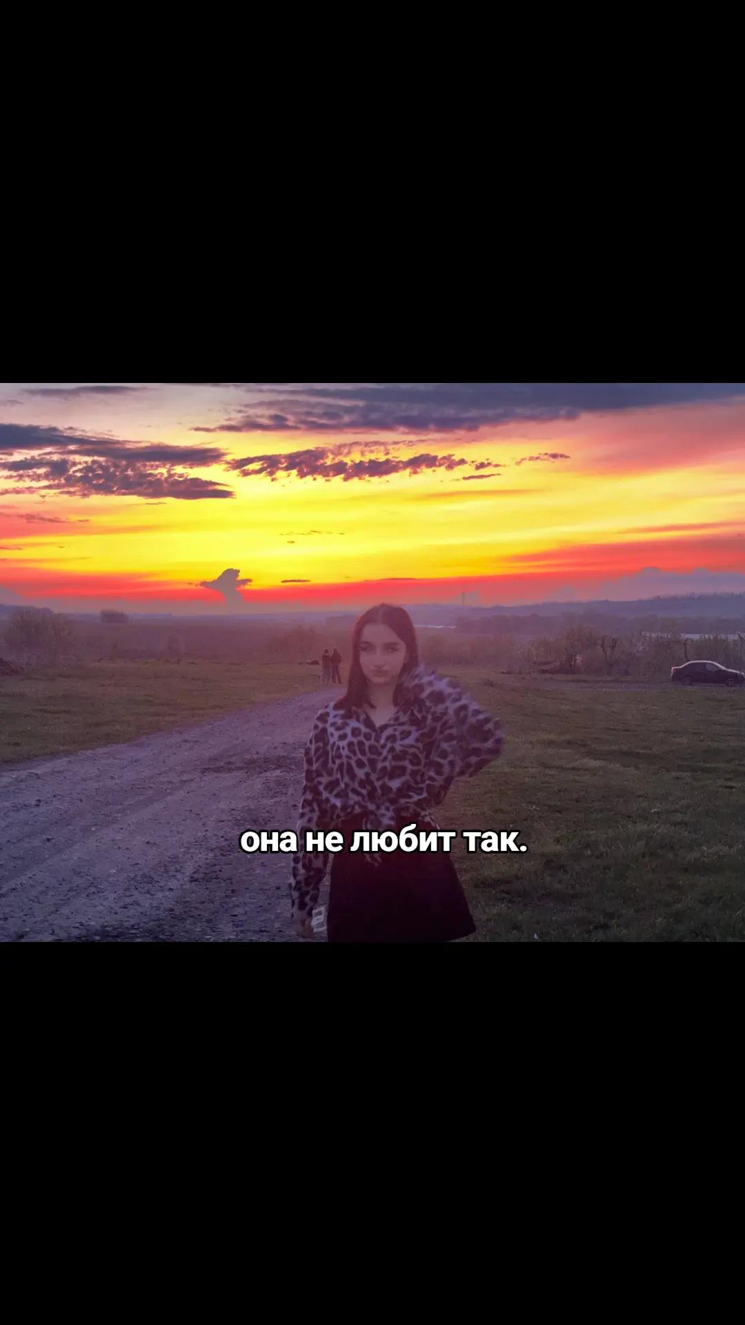 @амелька!