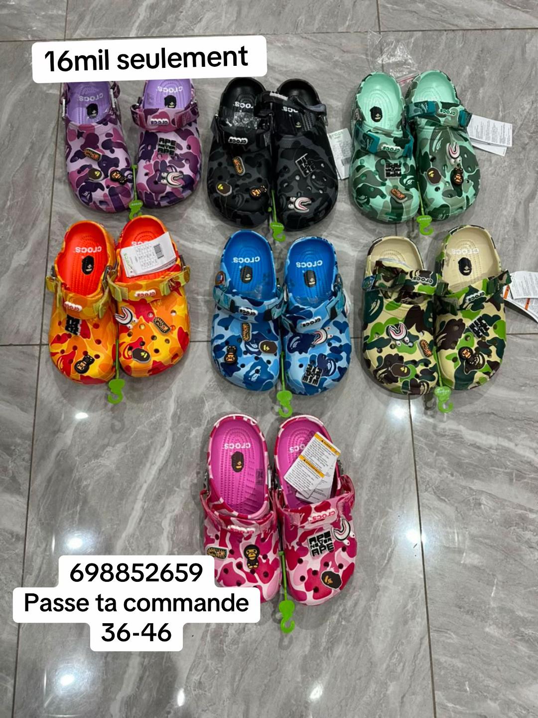 @Nc_shop