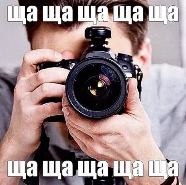 @иллюзия@