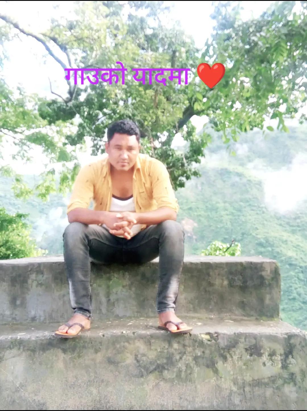 @प्रबेश रोकाया❤️