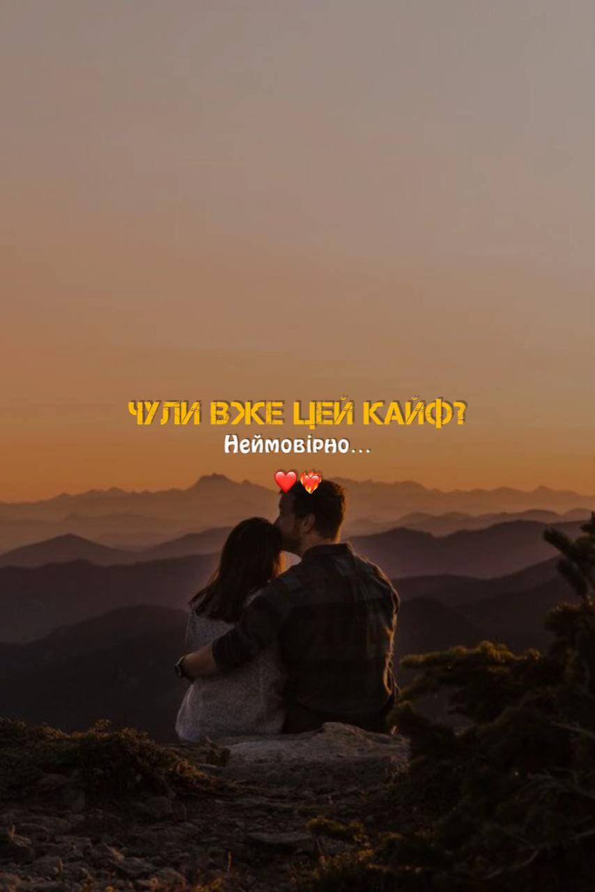 @Українська музика пісні/music
