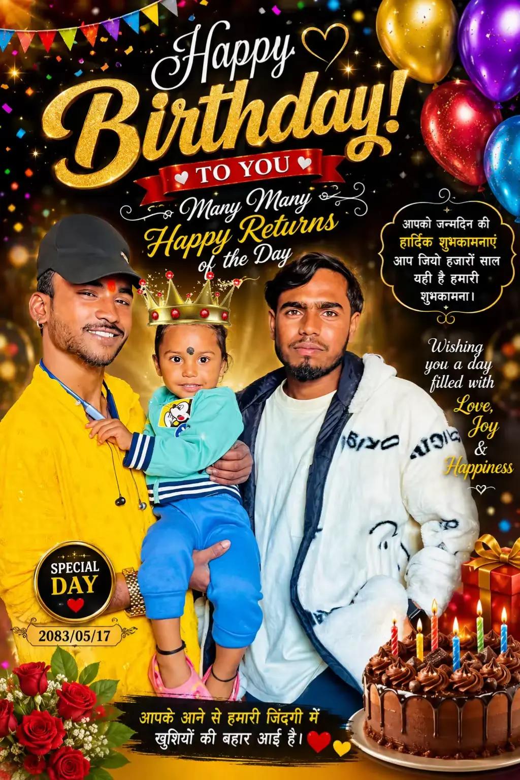 @BhojpuriyaStars💓💕😘