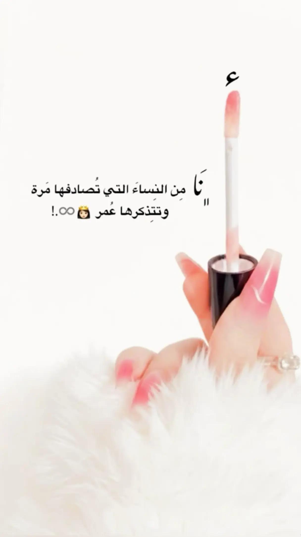 @عيۧونۨ المها