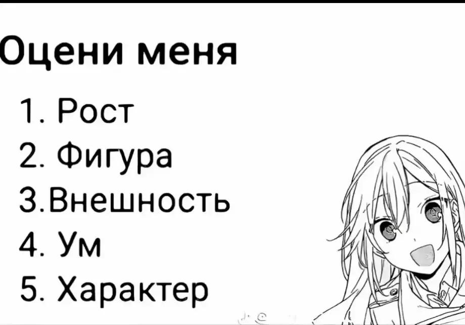 @Viktor_Korneplod