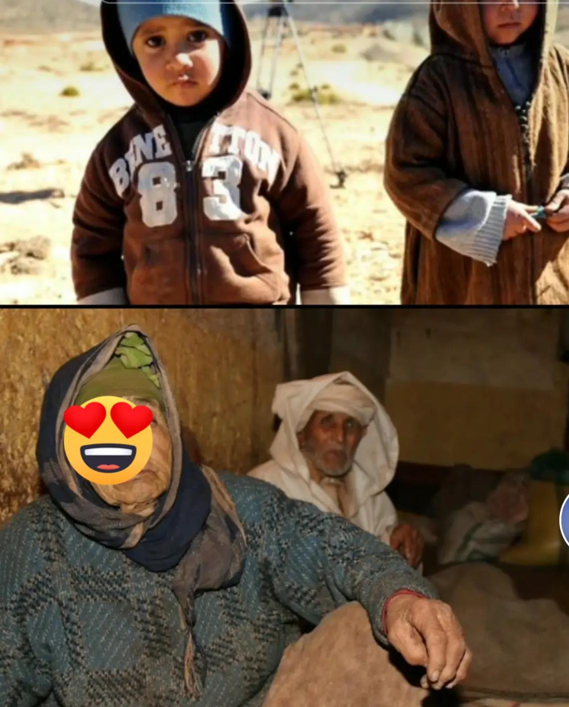 @Mostapha Mildly
