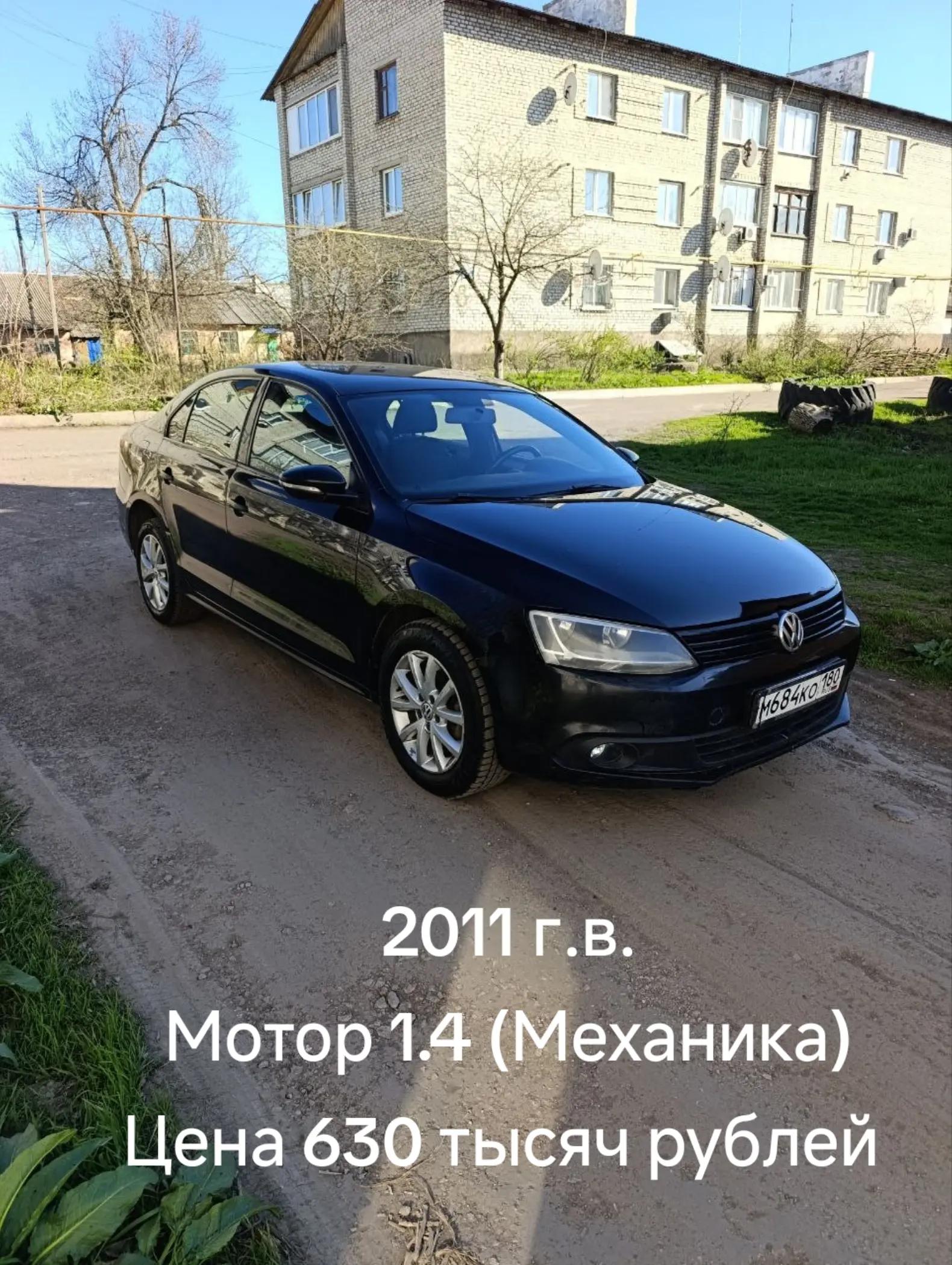 @Evgenii