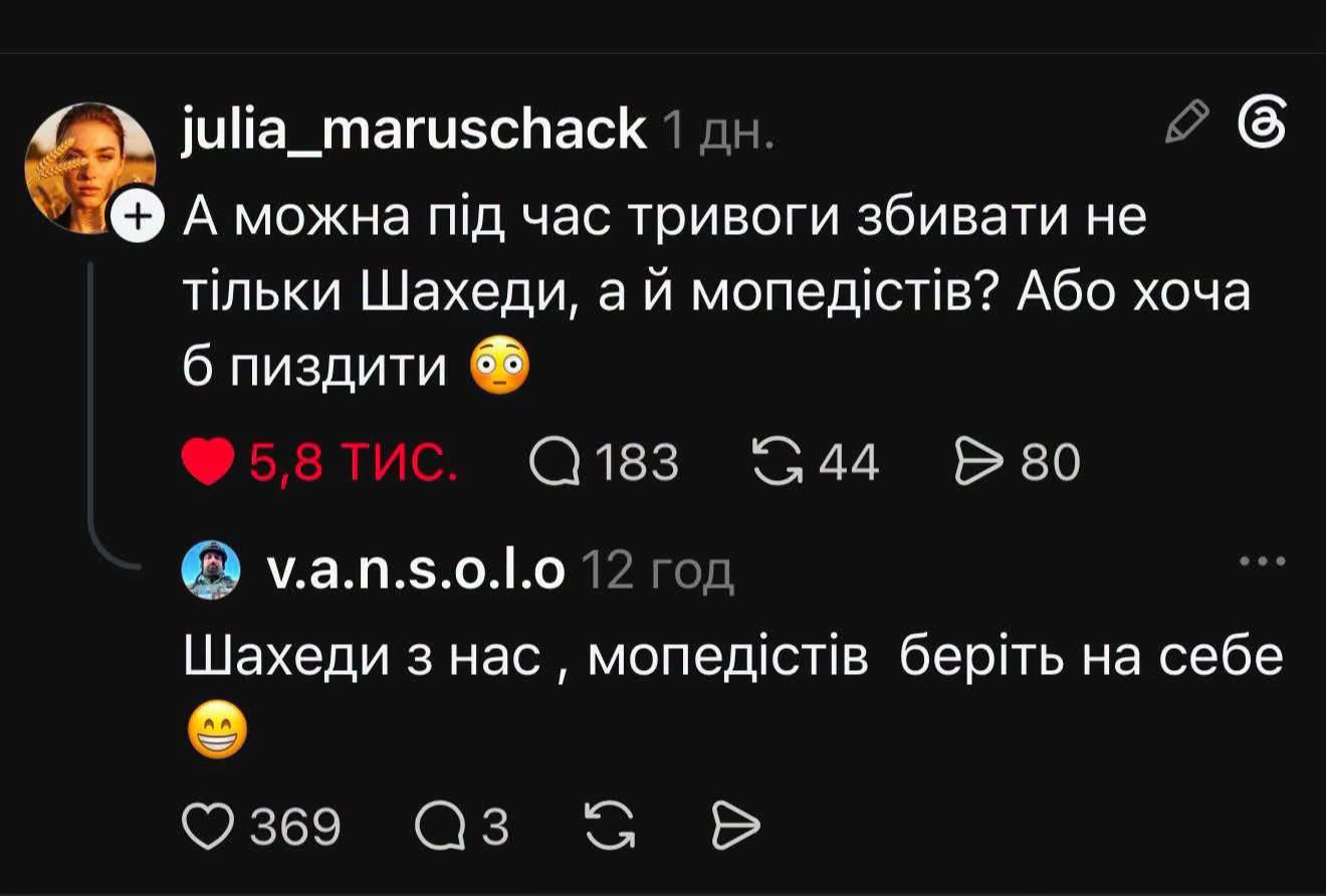 @Лєна🇺🇦