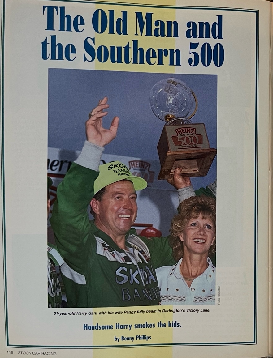 @stockcararchive