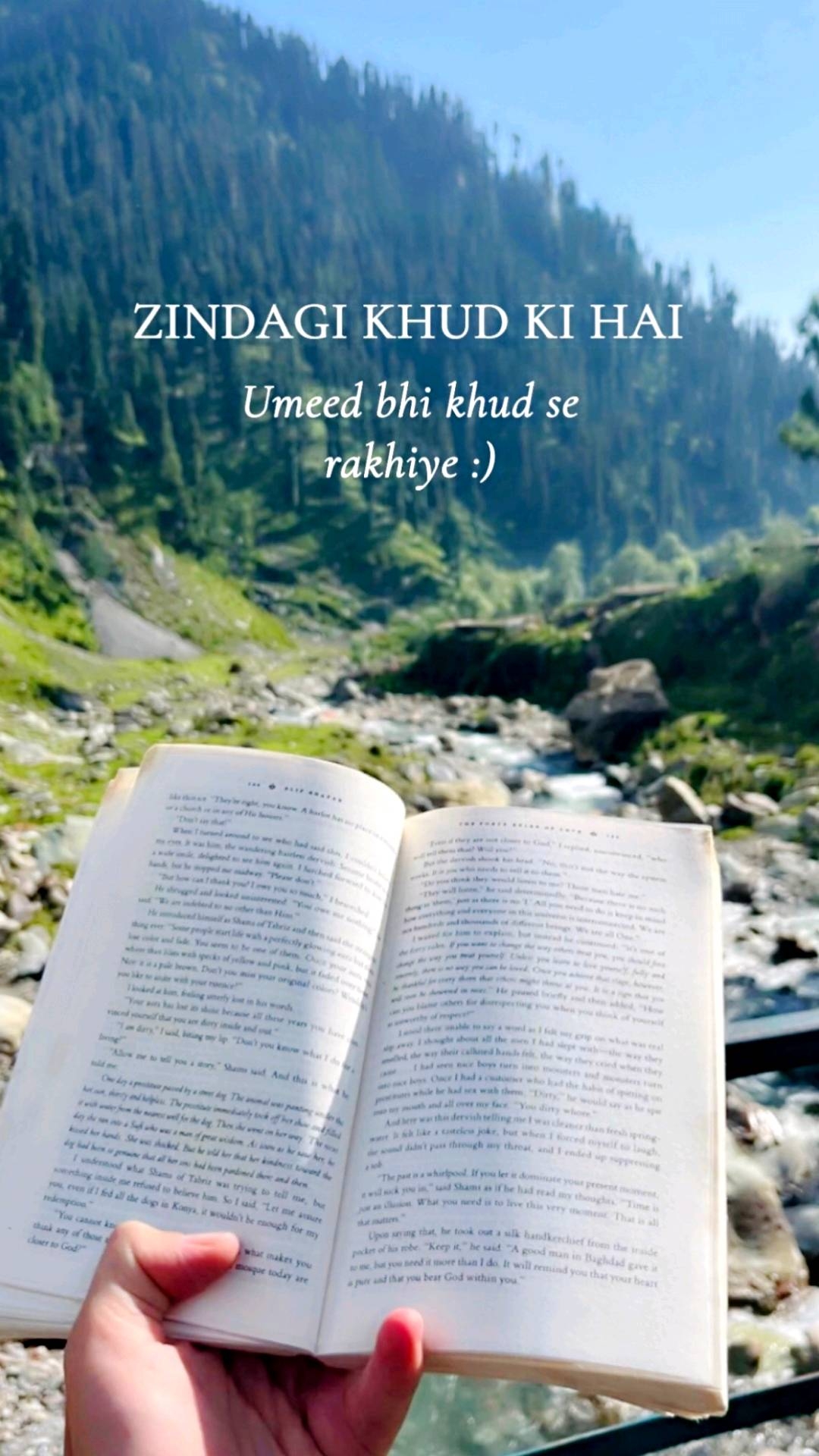 @zain_sheikh😎