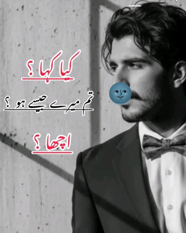 @ASADBABA 🫀