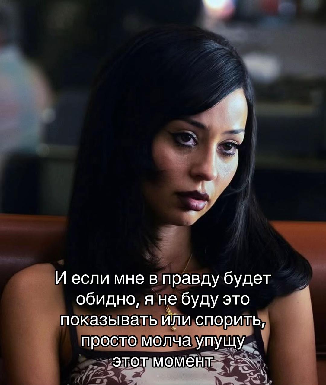 @SlavicDoll