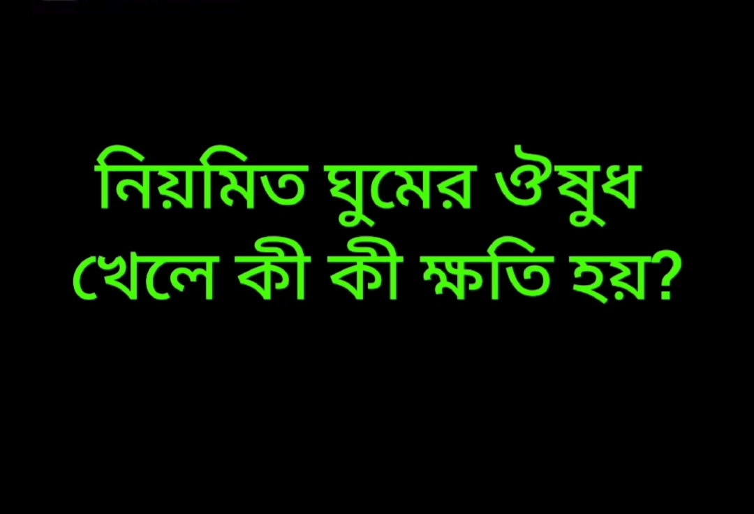 @Medicine and Health tips