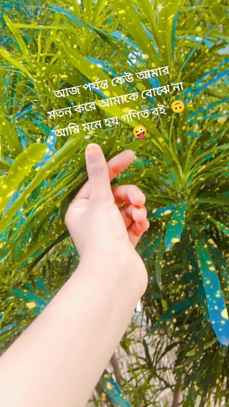 @Picci_Maye