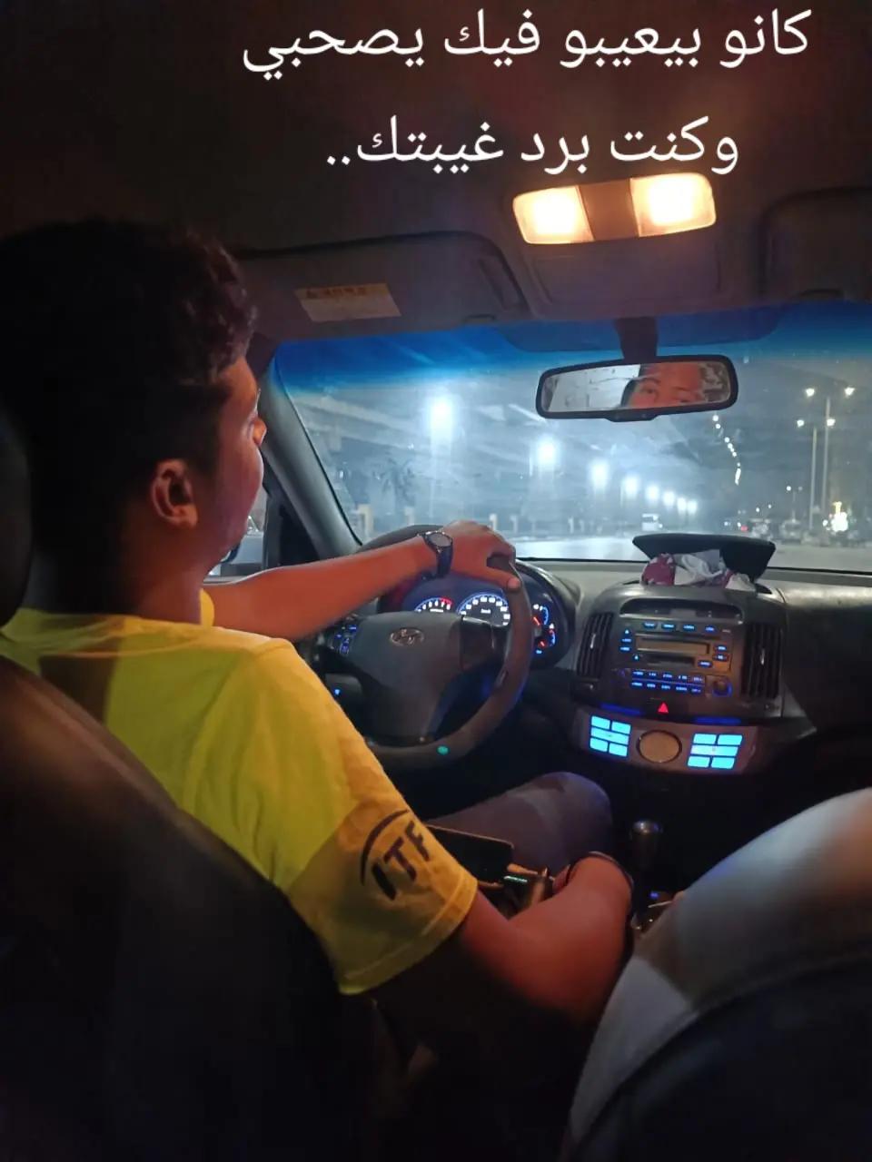 @FAHD Okasha