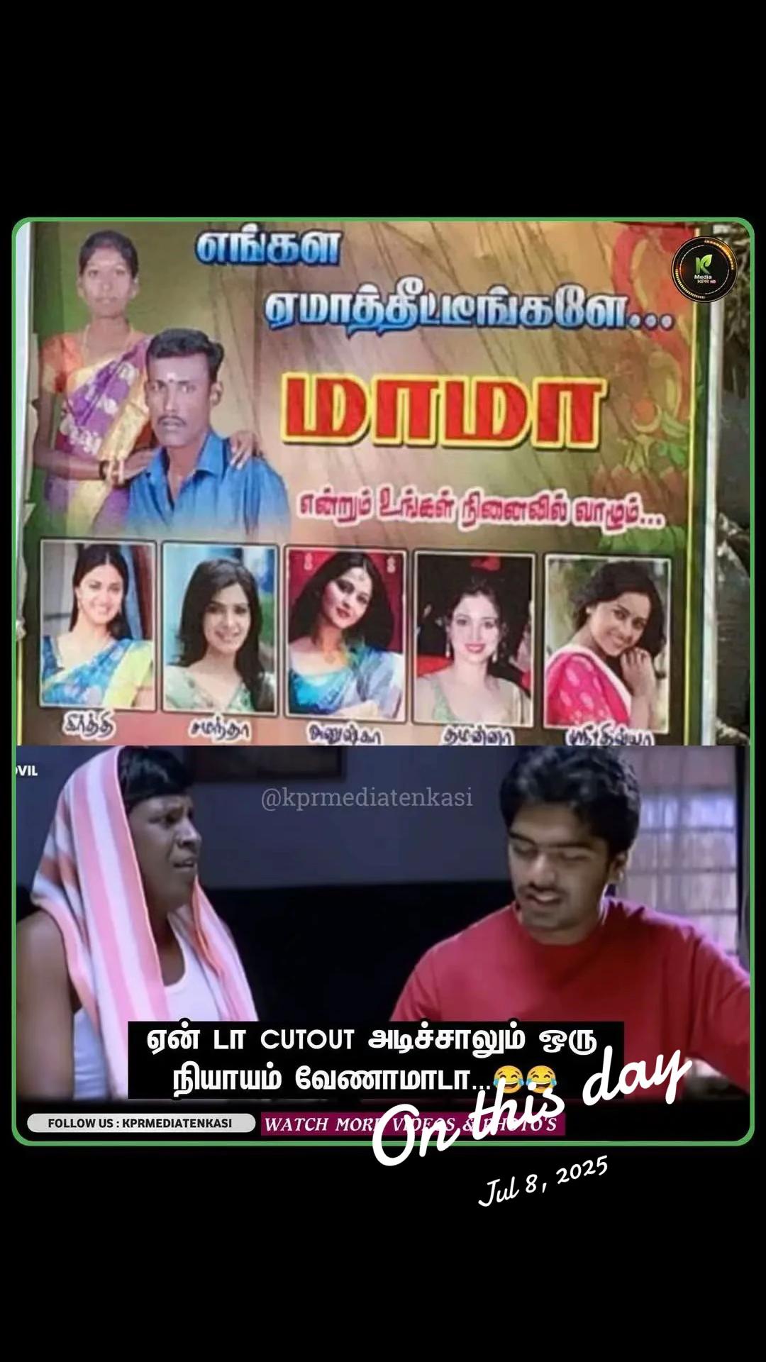 @Siddhansenthil