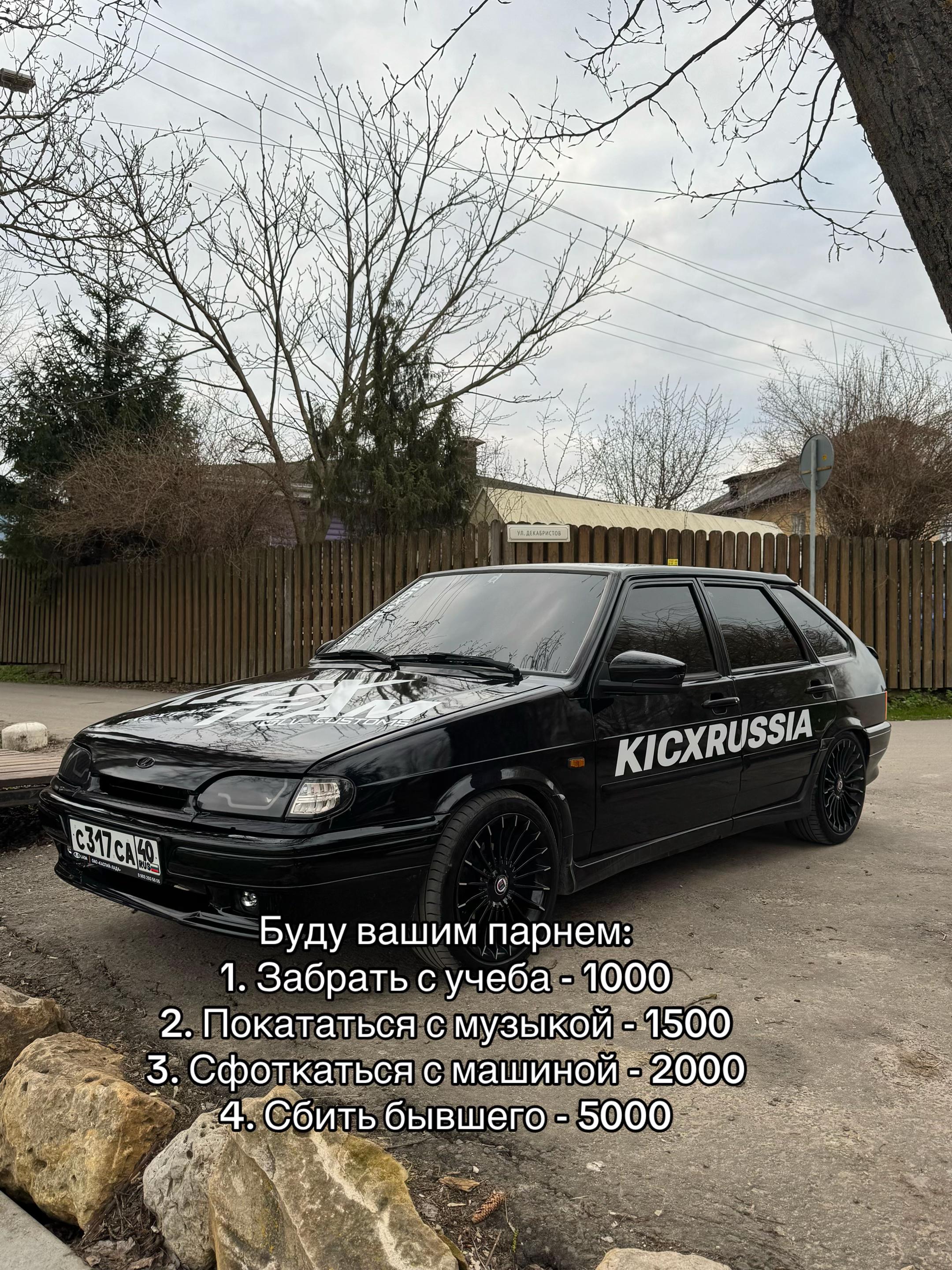 @Vazik_kicx